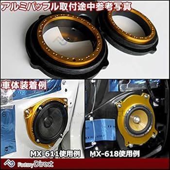 Amazon | M&M DESIGN(M&Mデザイン) MM-MX-611 M&M DESIGN 日本製